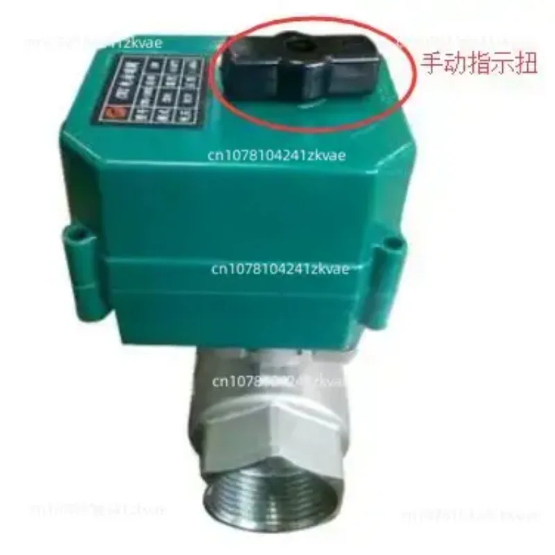 

DN25 DN40 DN50 electric stainless steel ball valve DC5V DC12V DC24V AC220 motorized ball valve