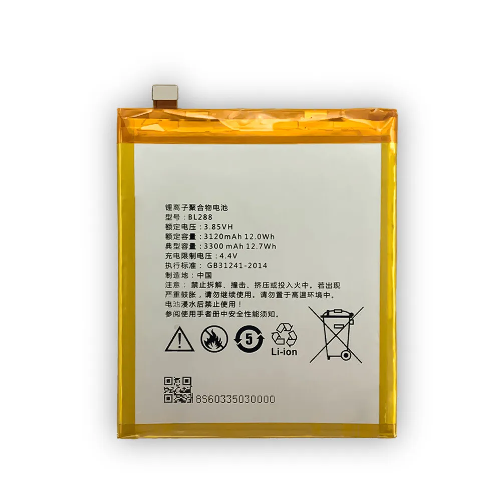 High Quality Replacement Battery For Lenovo ZUK Z5 L78011 L78012 BL288 3300mAh