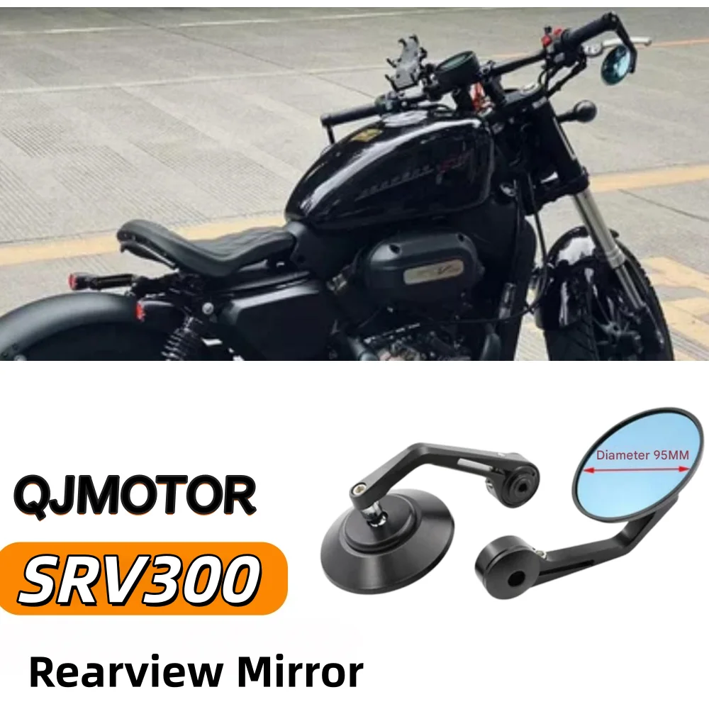 Folding rearview mirror for QJMOTOR SRV300 SRV-350, a modification for reversing handlebar mirrors, side handlebar mirrors, and