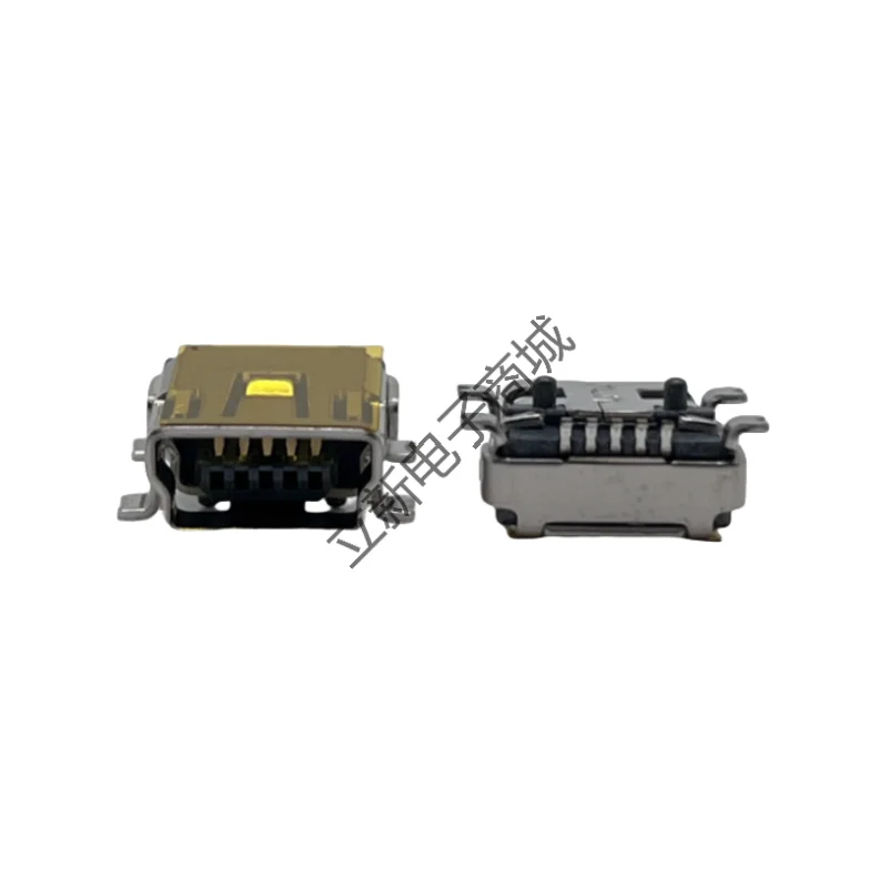 

Foxconn UH51543-BW11-7F power tail plug MINI USB horizontal socket TYPE-B type 5PIN four pin flat interface