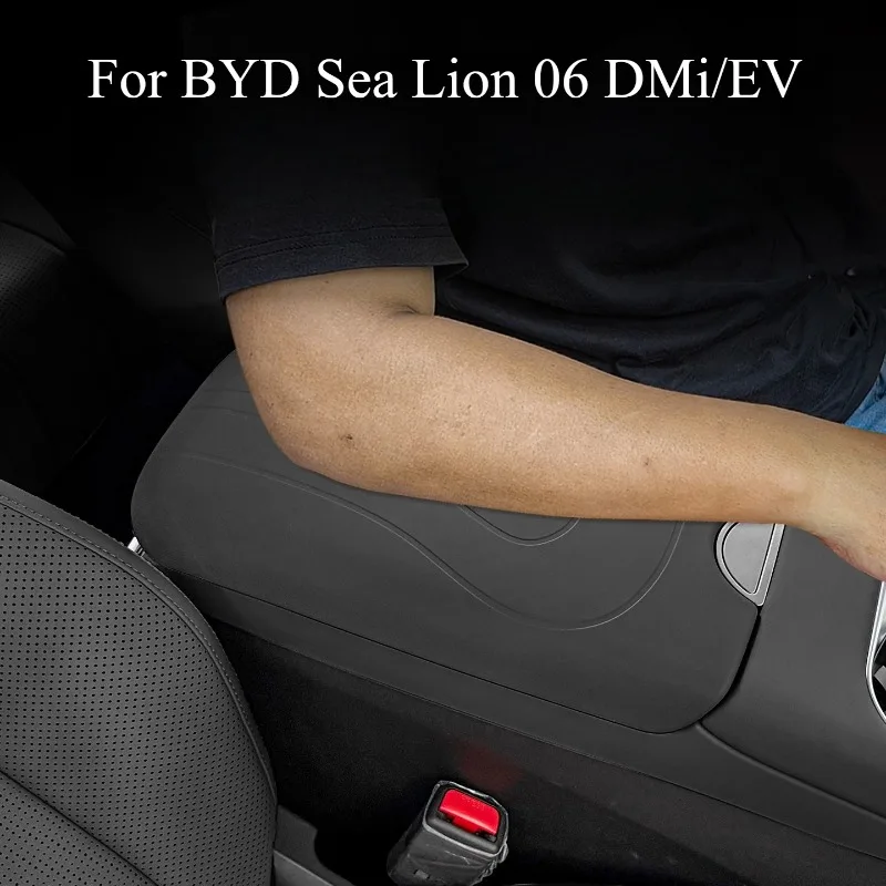 

Противоскользящая силиконовая накладка на подлокотник, кожаный чехол для подлокотника для BYD Sea Lion 06 DMi/EV, аксессуар для улучшения интерьера