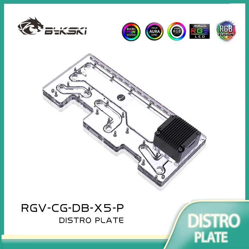 BYKSKI RGV-CG-DB-X5-P Acrylic Tank use for COUGAR DARKBLADER X5 Computer Case /Efficient and Attractive/with addressable LED