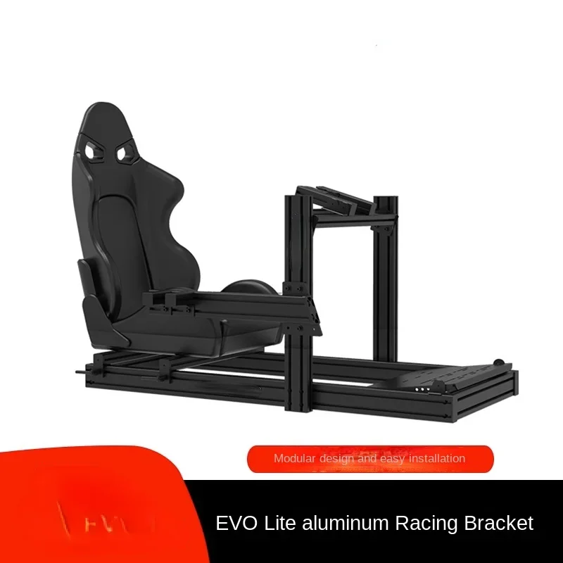 Lite Aluminum Profile Support Racing Simulator Seat Figure Master