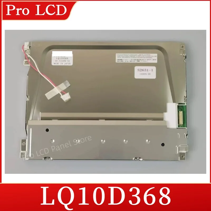 Brand new original 10.4-inch LQ10D368 LQ10D367 LQ10D36A LCD display module LQ104V1DG52 LQ104V1DG51