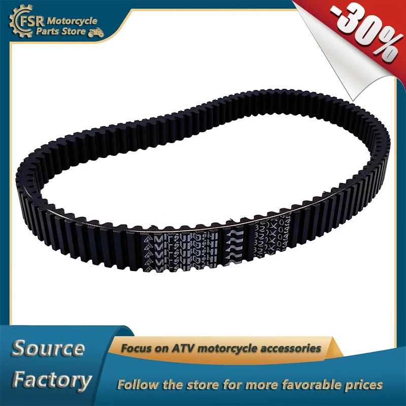 

ATV CVT Drive Belt 32*1034 For Kazuma 500 Jaguar 500 Stels 500K/GT Xinyang 500 192MR-1001700 P800-1001700 LU018234 Quad parts