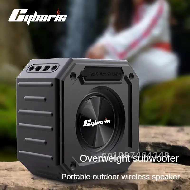 

Cyboris X1 New Sports Wireless Bluetooth Speaker 15W Power Small Subwoofer Outdoor Home Sports Cycling Car Waterproof Speaker