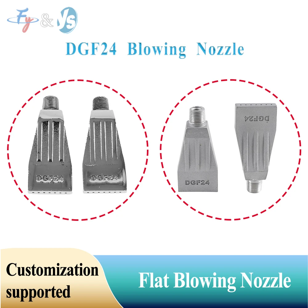 DGF24 Blowing Nozzle 1/4