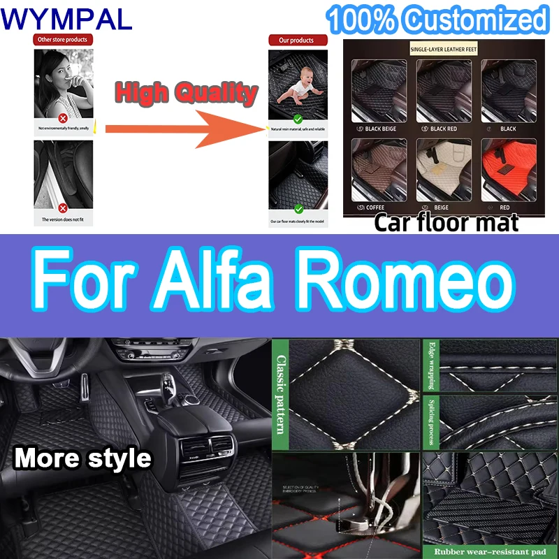 

Luxury Custom Car floor mats for Alfa Romeo Stelvio 2017 2018 2019 2020 automobile carpet cover auto foot Pads interior mats