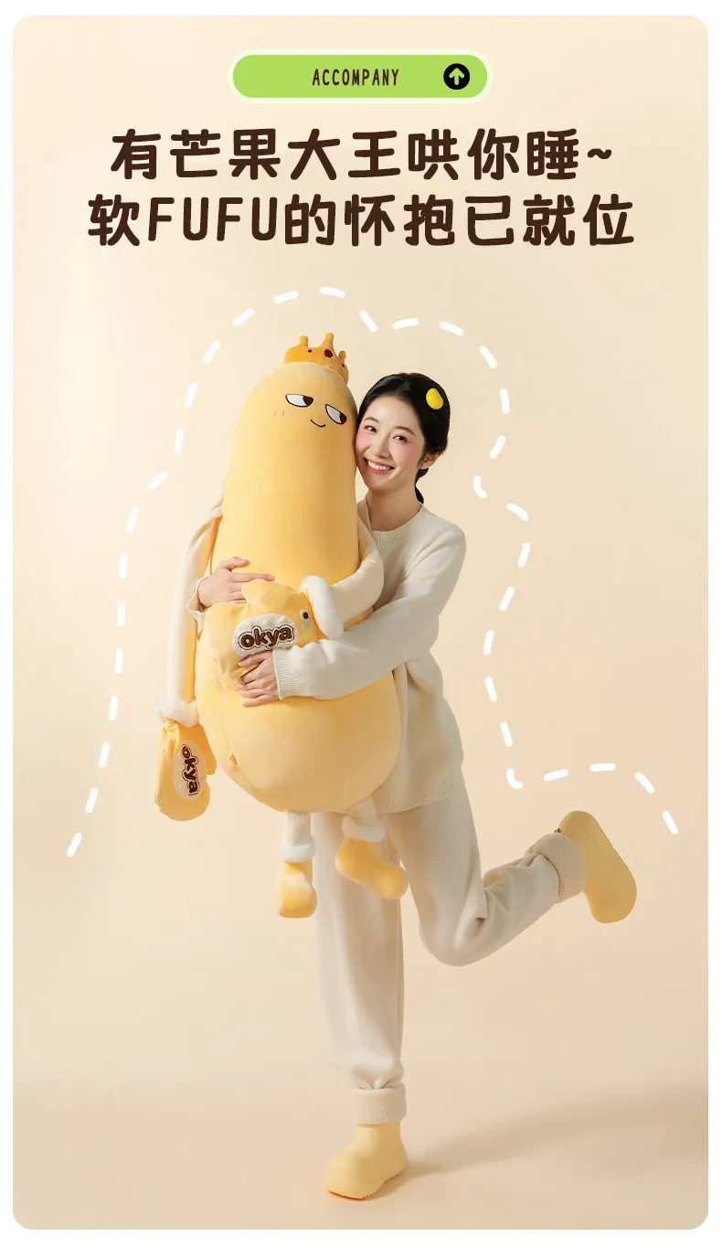 OKYA Mango King Sleeping Plush Patting Hugging Pillow Soothing Doll Squishy Tapping Plushie Birthday Gift for Girlfriend