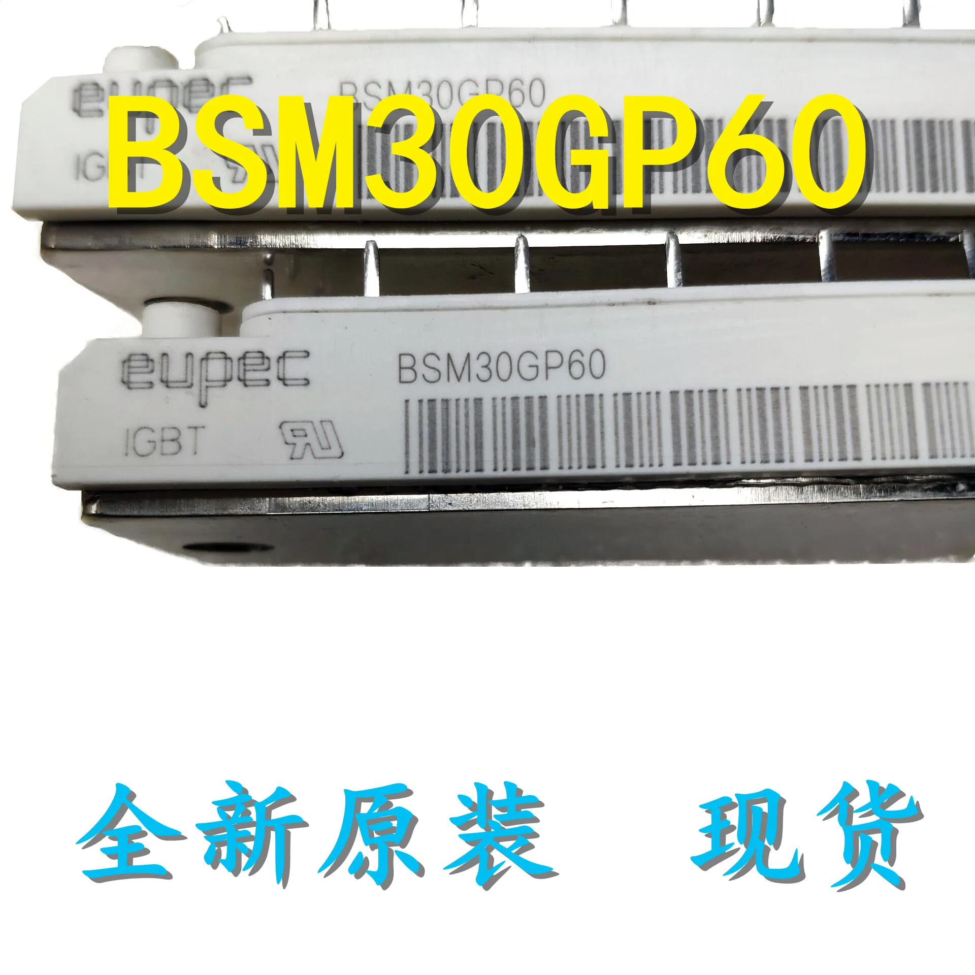 

Free shipping BSM30GP60 IGBT BOM 10PCS