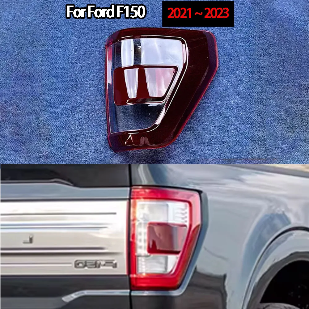 

For Ford F150 2021 2022 2023 High Rear Taillight Shell Brake Lights Shell Replacement Auto Rear Shell Cover Mask Lampshade