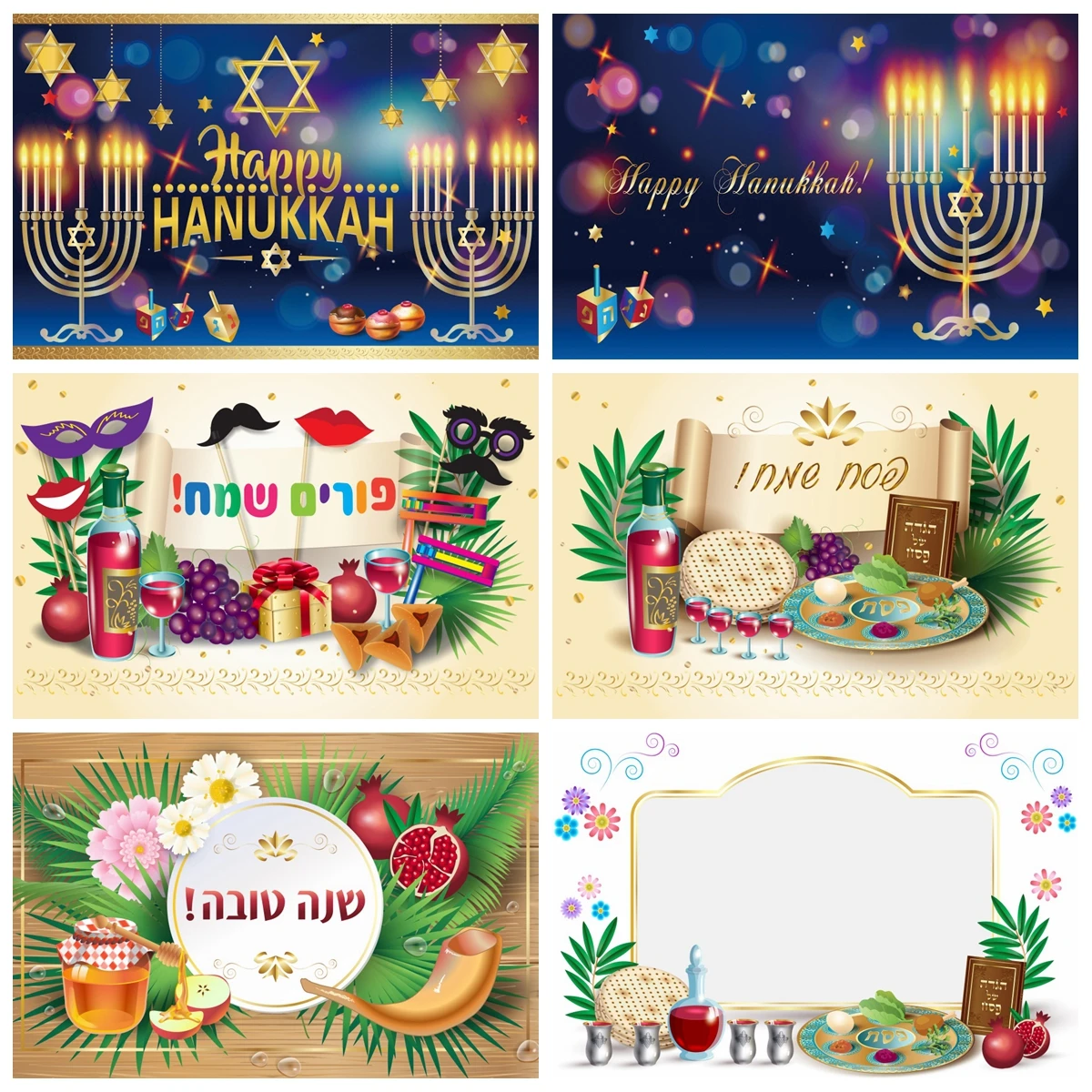 Jewish New Year Photography Backdrop Happy Hanukkah Tropical Fruit Honey Bible Candle Holiday Party Decoration Background Studio