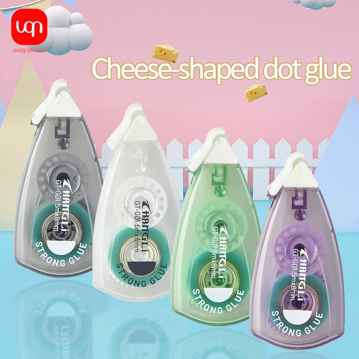 

WQN-4pcs Art Minimalist Glue Dots Double-Sided Tape Suitable for Creative Collage Decorations, School Office Stationery Supplies