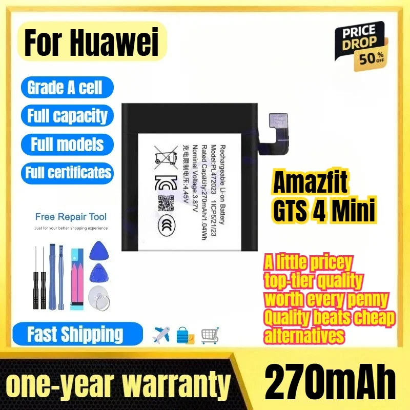 PL472023 for Huawei Huami Amazfit GTS 4 Mini Watch Battery High Quality High Capacity Replacement Bateria Grade A Cell with Tool