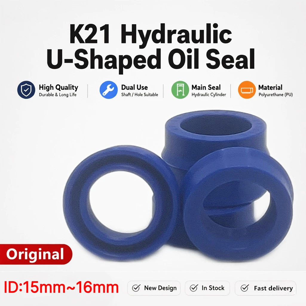 K21 Hydraulic U-shaped Oil Seal ID:15mm~16mm Dual Use Shaft/hole (piston Rod, Piston) PU U-shaped Hydraulic Cylinder Main Seal