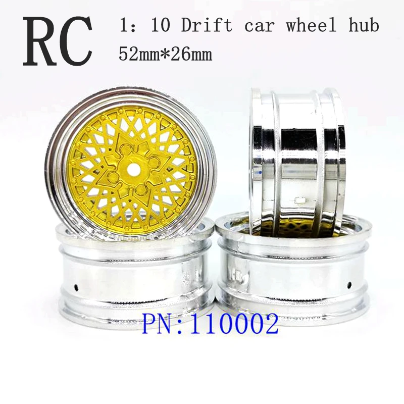 4pcs 1/10 Touring&Drift Nylon Wheel Rim Y12CB(Chrome+Painting gold) 3mm offset for 1:10 Touring&Drift Car 1/10 Rim Plastic Wheel