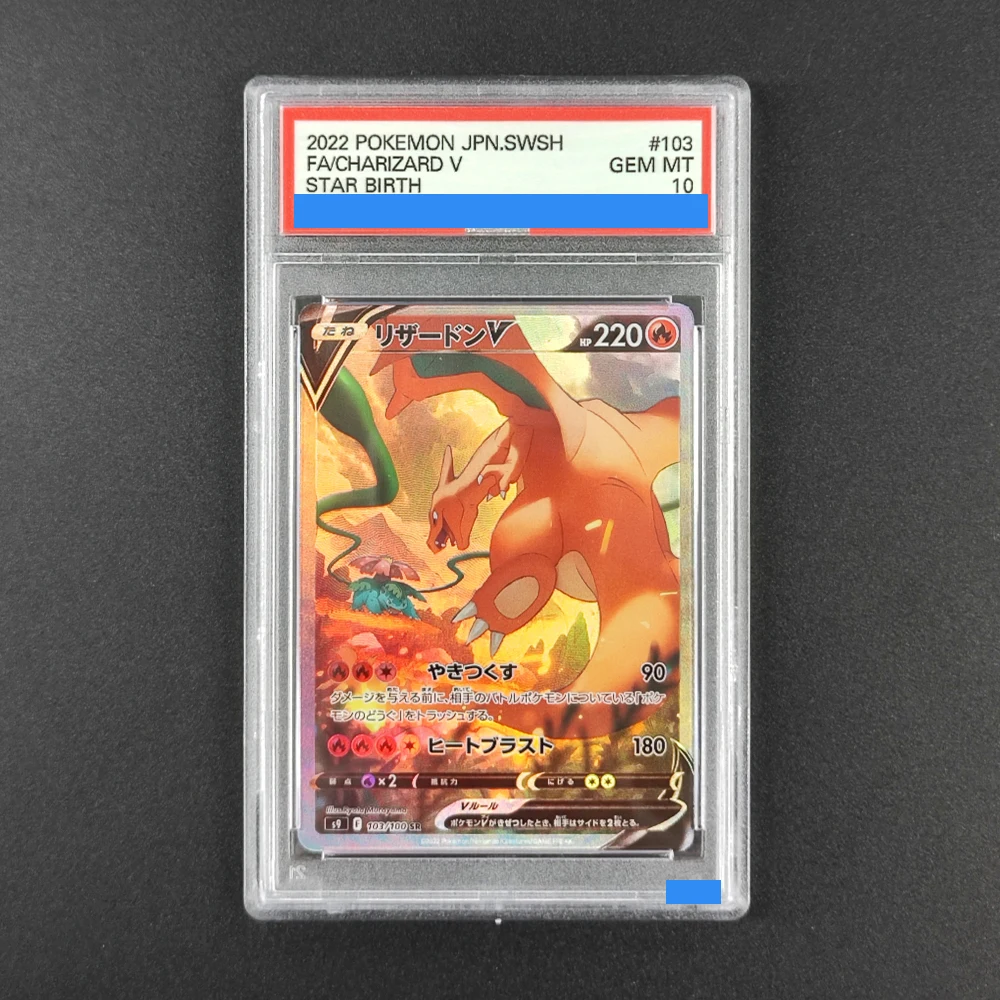 

Proxy DIY Hot! 2022 JPN Charizard V Card #103 - 10/10 Gem MT Pokemon TCG, Rare Collectible Rating Card 10