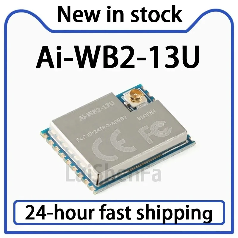 1PCS Ai-WB2-13U WiFi&BLE Bluetooth Two in One Module Serial Transmission Module