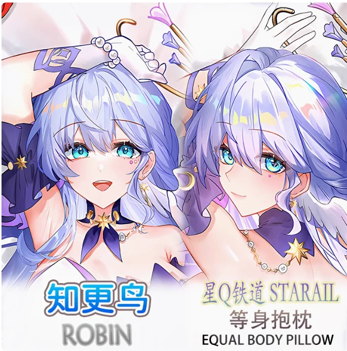 

Аниме Honkai: Star Rail Robin Сексуальная Dakimakura 2WAY обнимающая наволочка для тела японская наволочка отаку Постельные принадлежности Подарки MCY