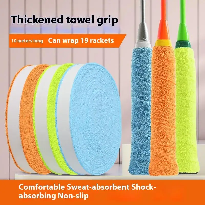 1Set 5m/10m Towel Glue Grip Badminton Tennis Racket Overgrips Tape Racket Grip Grip Non-slip Tape Band Sweat Badminton