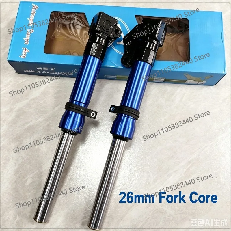 Front fork shock absorber 26 cores is suitable for JOG50 square head 90 motorcycle shock absorber shock proof