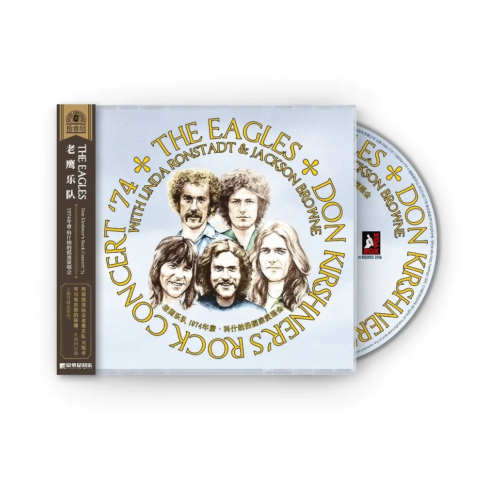 

The Eagles 1974, рок-концерт Дон Киршнера, компакт-диск + буклет, коллекция Classic Rock