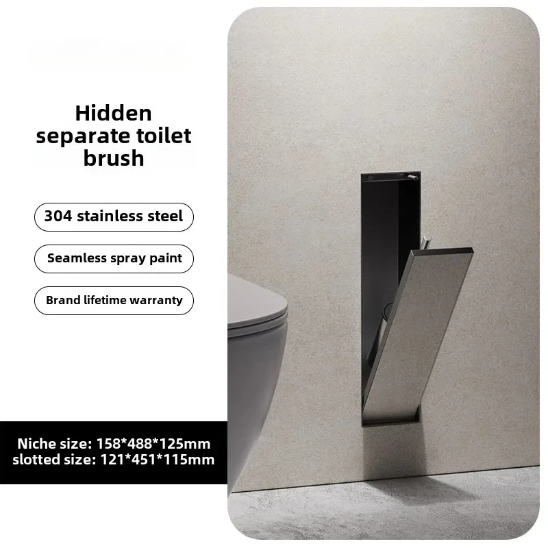 Concealed stainless steel niche brush Recessed trash can Toilet tissue box