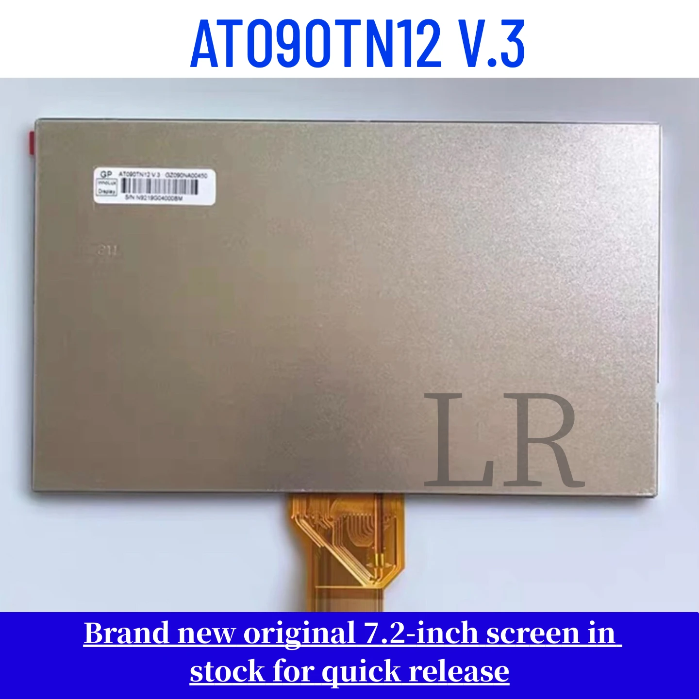 

AT090TN12 V.3 brand new original 9-inch LCD display screen