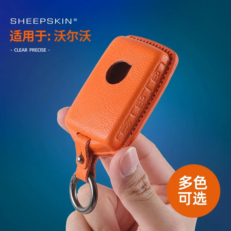 goatskin car key case shell cover For Volvo XC60 XC40 XC90 S90 V60 S60 V90 T5 T6 T8 Polestar 1 Polestar 2 Protection AccessorIy