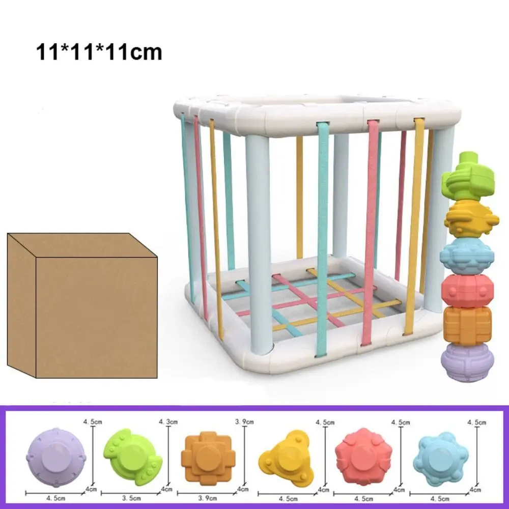 5 Styles Montessori Shape Sorter Cube Sorting Game Plastic Rainbow Colorful Blocks Early Education