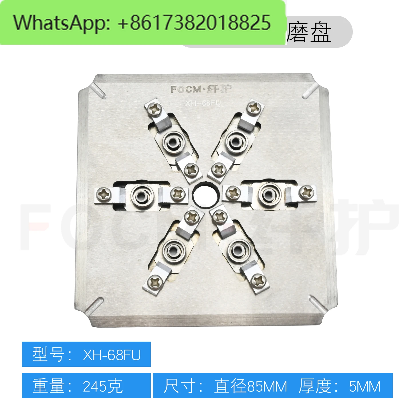 SMA905 مستشعر الطاقة الألياف رئيس آلة تلميع نهاية البلوز الصغيرة المحمولة عالية