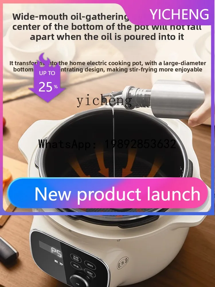 

H2 electric pressure cooker household 4L liter cooking pot multi-function smart rice cooker automatic large capacity