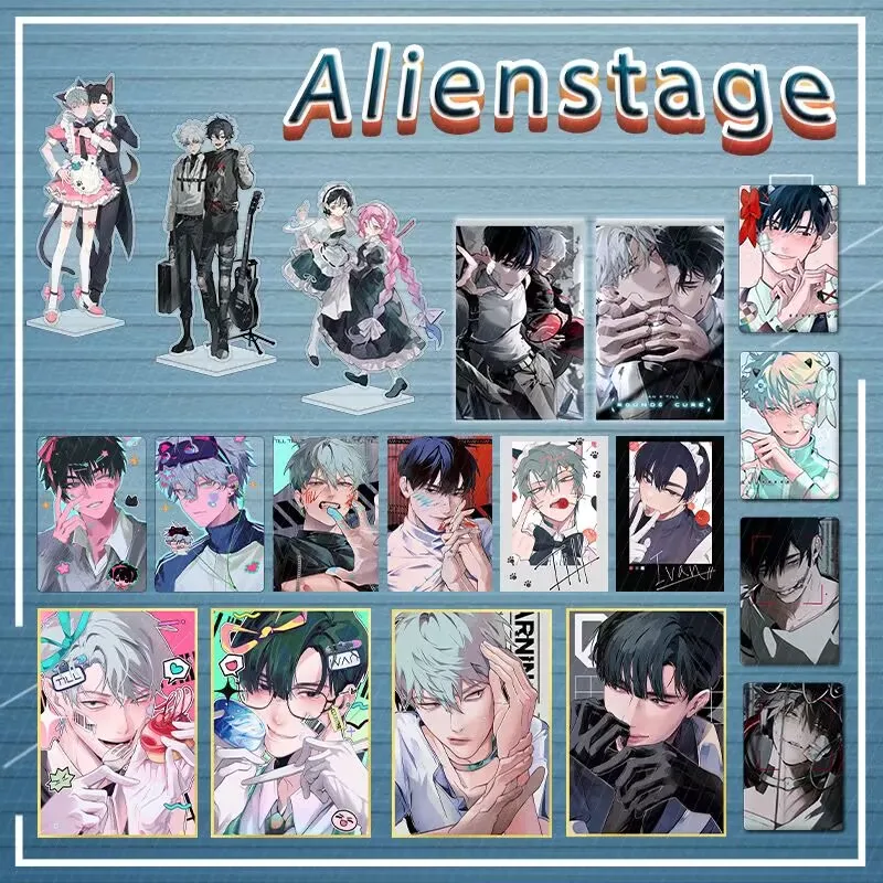 ALIENSTAGE, acrylic brick signboards around the irregular-shaped stage, starry sky paper, laser bars, PVC small cards