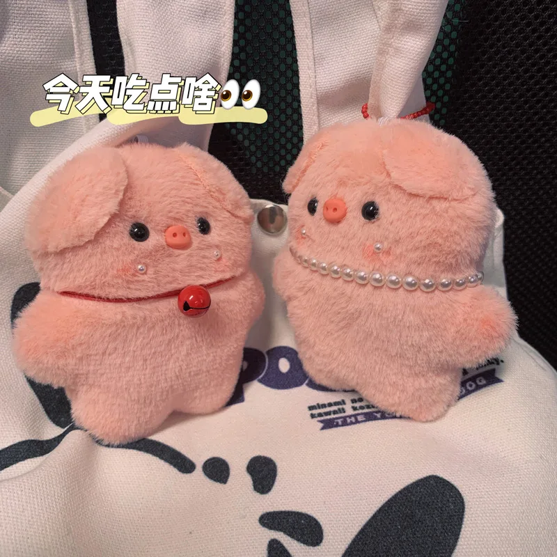 Cute Plush DollScarf Pig Plush Toy Cartoon Apron Pig Pendant Soft Stuffed Doll Keychain Backpack Car Bag Key Ring Decor Kid Gift