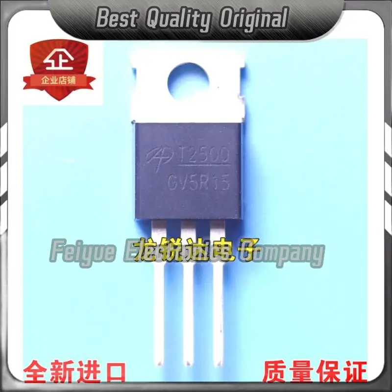 5PCS-20PCS   T2500 T2500L AOT2500L TO-220 MOS 150V 152A Best Quality Imported Original