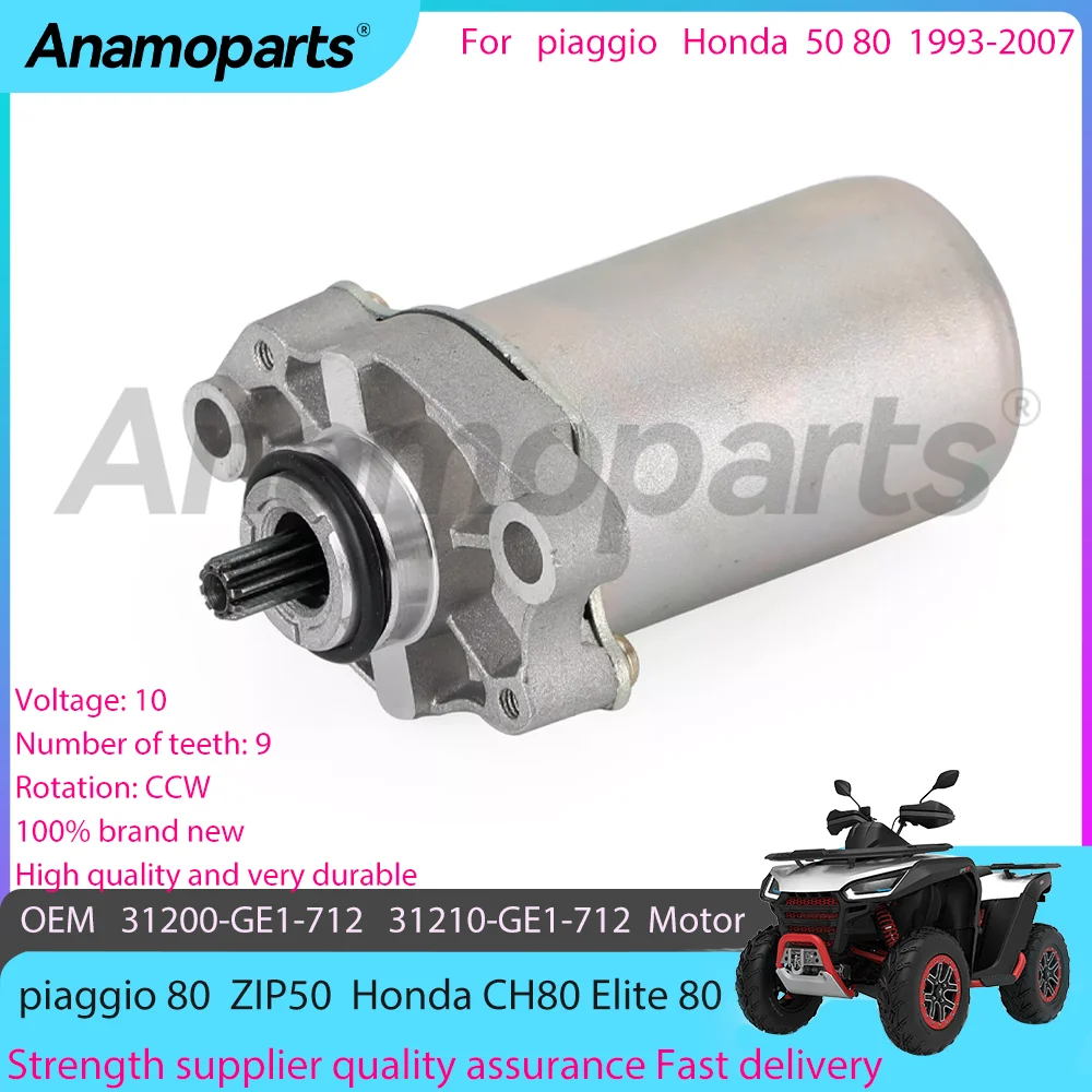 Motorcycle Engine Starter motor for 1993-2007 Honda CH80 Elite for piaggio 80 LIBERTY 50 ZIP50 31200-GE1-712 31210-GE1-712