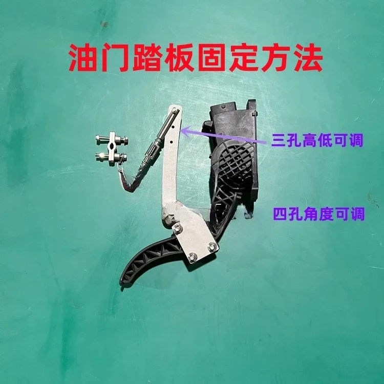 Low-Speed Electric …