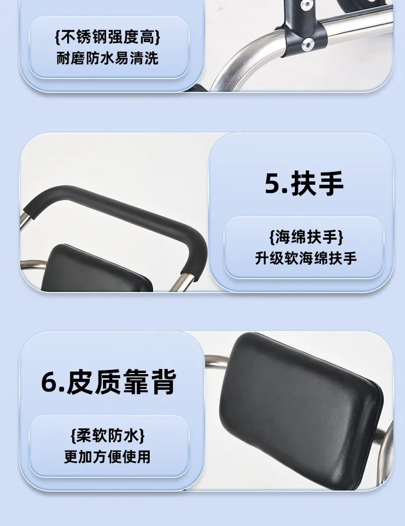 Foldable Toilet Chair with Arms - Heavy Duty Commode for Elderly/Disabled, Non-Slip Bidet Seat, Home Medical Mobility Aid