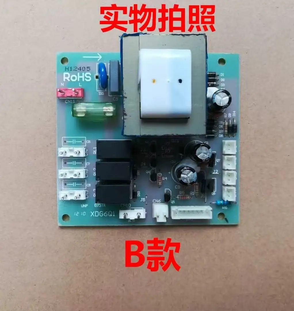 

Подходит для холодильника Siemens KK22F57 TI/90004 19586, плата питания, материнская плата, плата питания, компьютерная плата