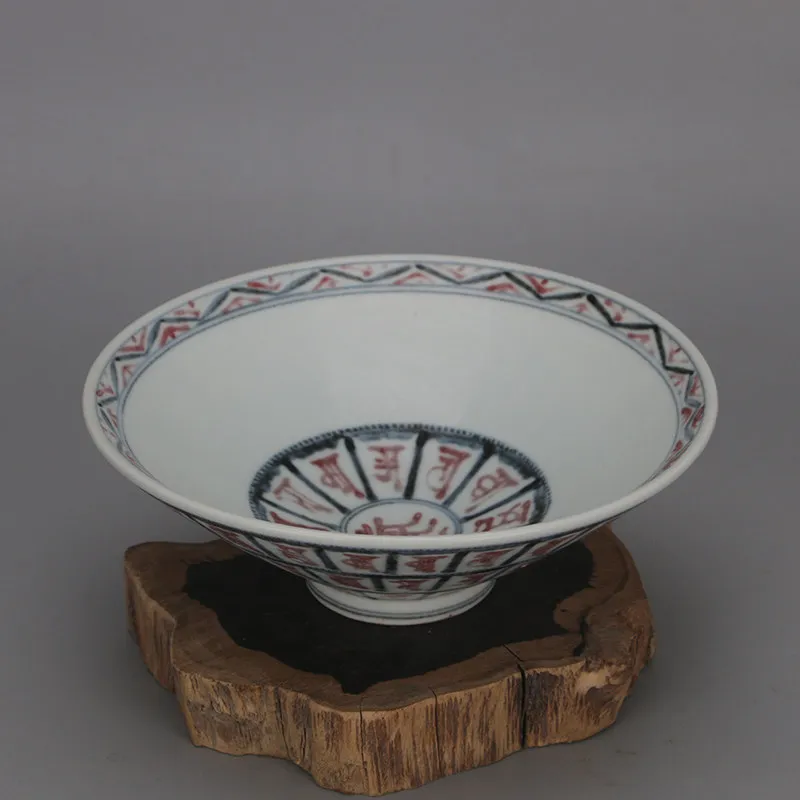 Jianwen Style Blue White Underglaze Red Conical Bowl with Oracle Script Handmade Chinese Porcelain Home Decor Gift