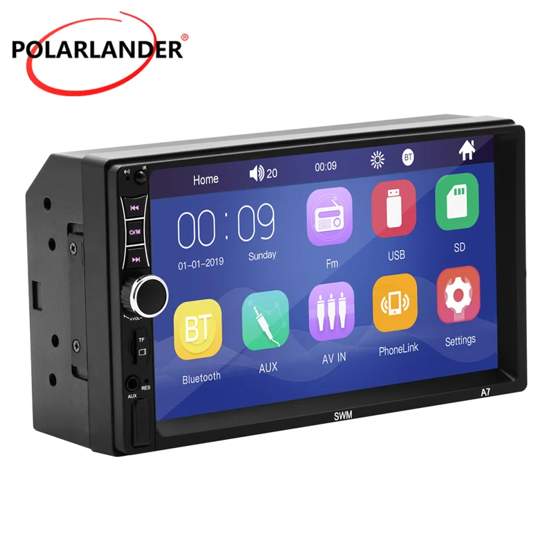 12V 60W Double Din Car MP5 Player - 7