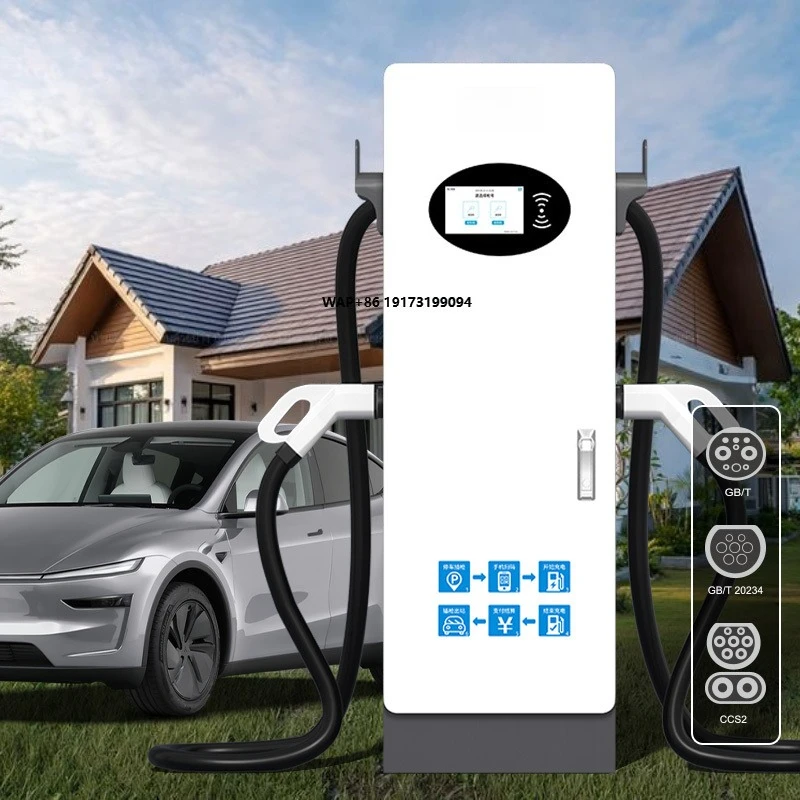 40kW Dual-Gun Commercial Fast Charging Station New Condition Floor-Standing DC Pile 7-Inch Touchscreen IP54 Protection OCPP