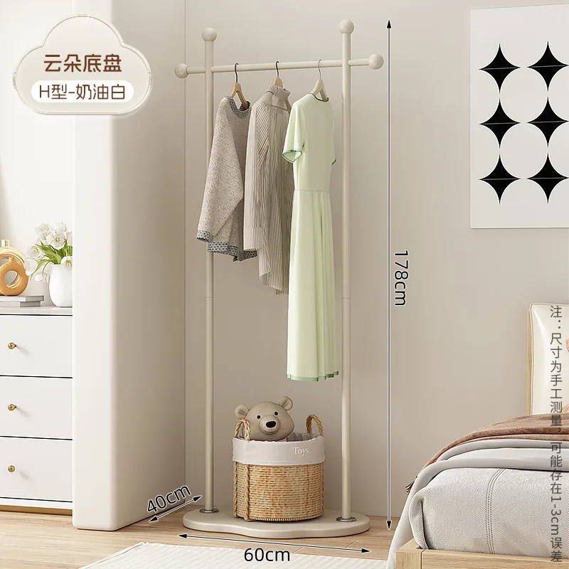 바닥 공간 없음, 코트 걸이, 작은 가방 걸이, 간단한 기둥.