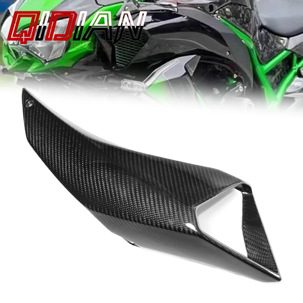 

Compatible with Kawasaki Z H2 2020-2025 Real Carbon Fiber Motorcycle Air Intake (Left Side) Cover Fairing Accessories