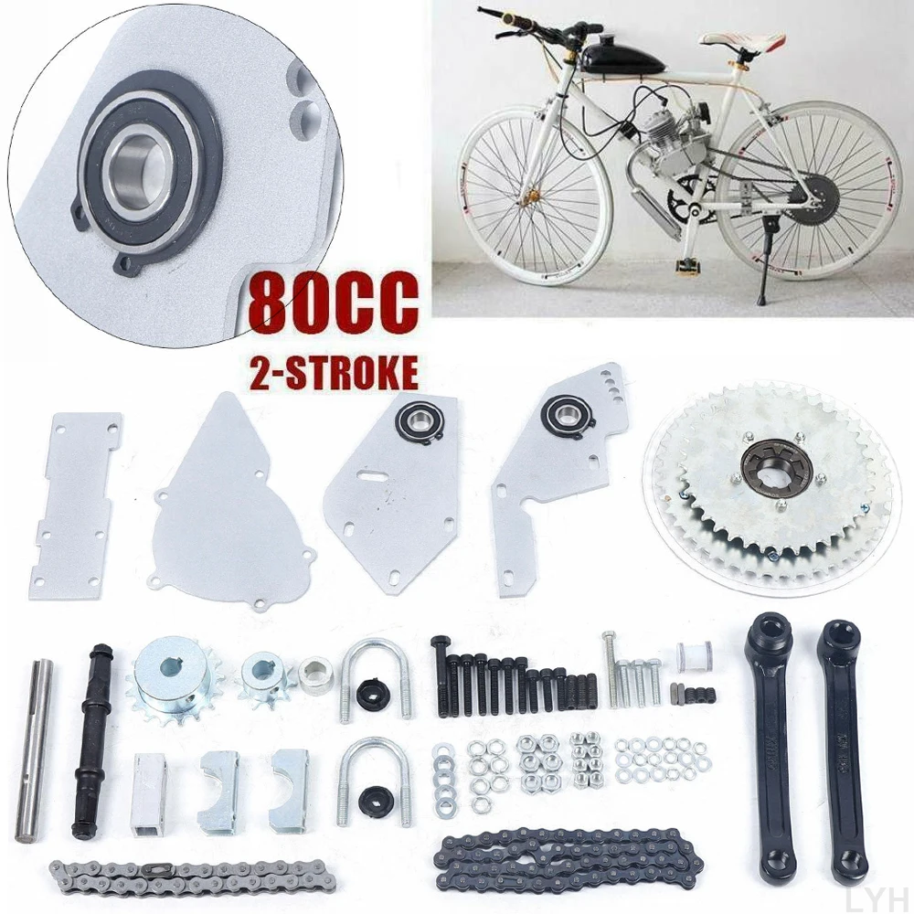 2-Stroke Gasoline Engine Installation Gear Lever Kit Durable Petrol Bike Engine Motor Kit Fit For Motorized Cycle Bike