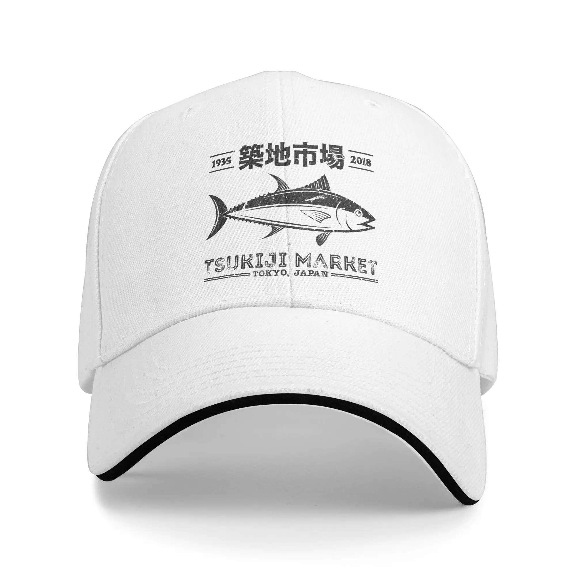 Tsukiji Fish Market Tuna Tokyo Anime Sandwich Cap Baseball Caps Snapback Caps Fresh Seafood  Trucker Cap Adjustable Sun Caps