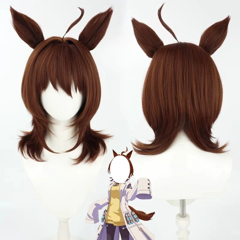 

Game Agnes Tachyon Cosplay Wig Short Brown Hair with Ear Tail Artificial Wigs Role Play Props Accessories for Women
