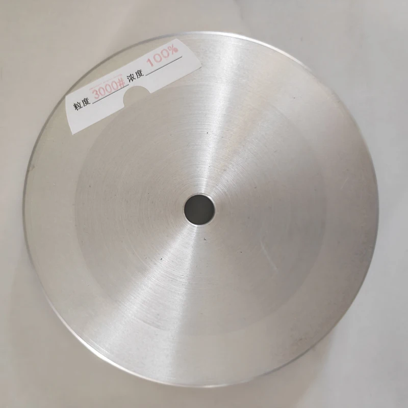 Diamond Grinding Machine Grinding Disc 150*55mm 12.7/16/20mm Inner Hole Grinding Electric Push Scissors Clothing Scissors Steel