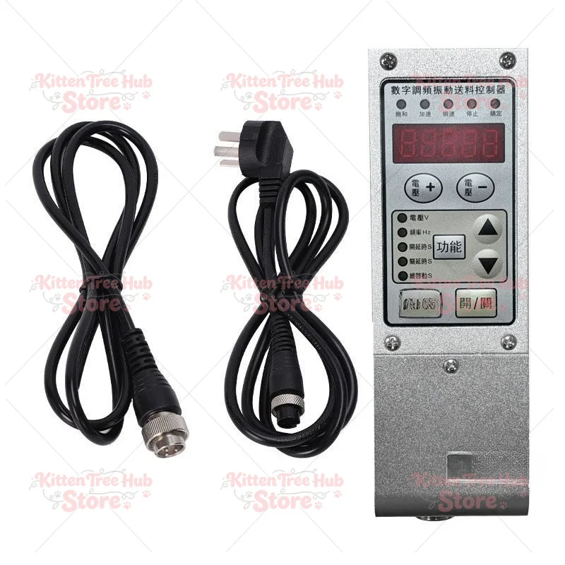The Original CUH SDVC31-S M L XL Digital Frequency Modulation Vibration Feeding Controller
