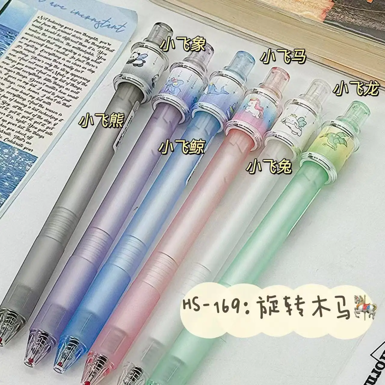 12Pcs/Set 360° Carousel Cartoon ballpoint pen panda elephant dolphin unicorn dog bird Black Ink 0.5mm Gel Pen Stationery gift